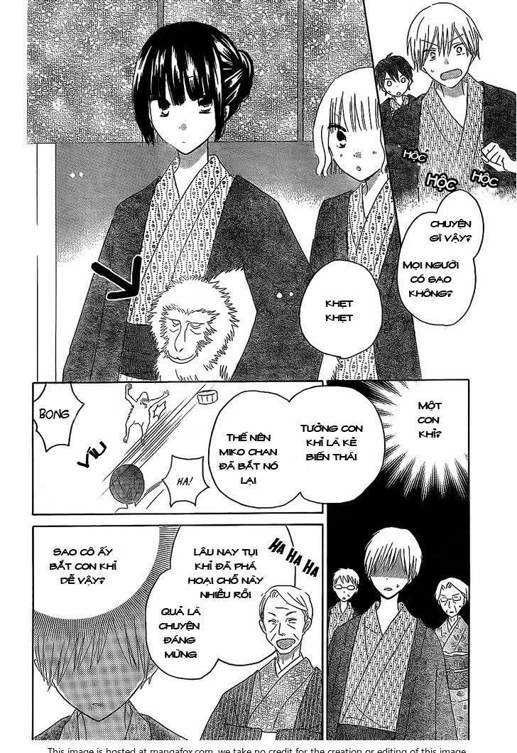 Last Game 47 trang 11