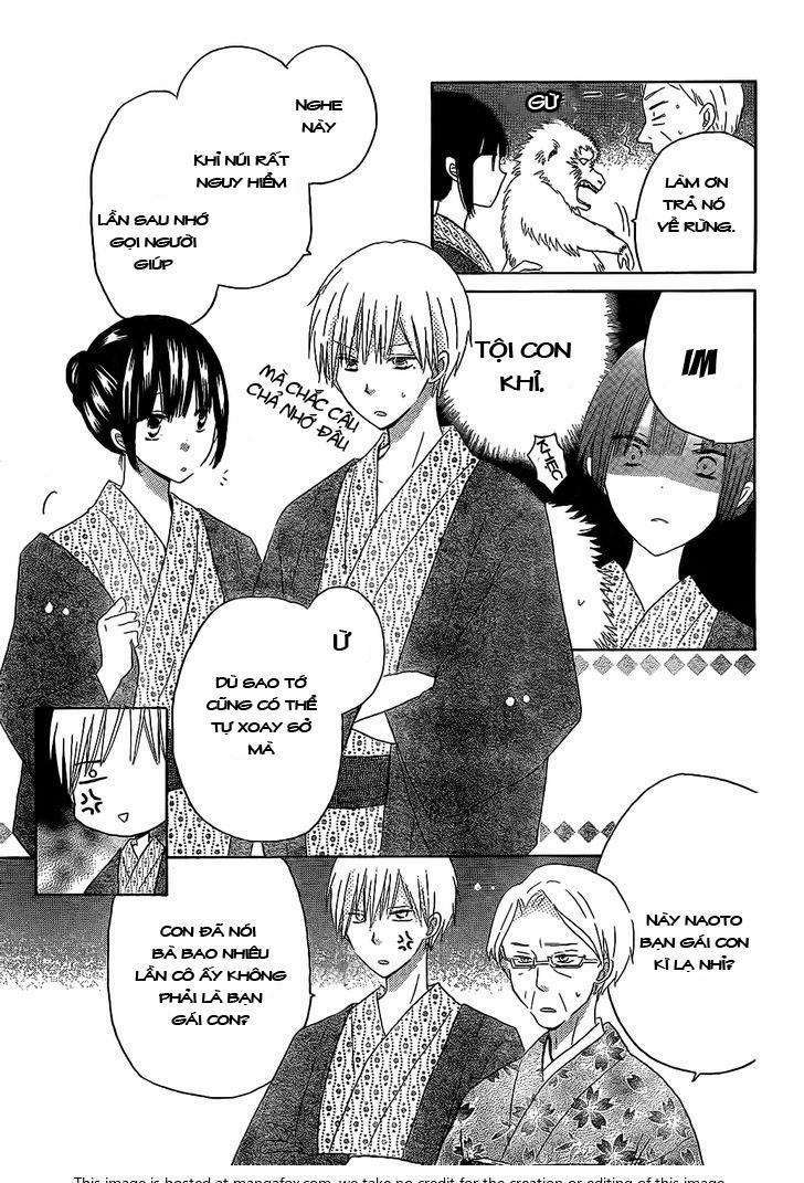 Last Game 47 trang 12