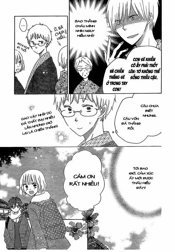 Last Game 47 trang 14
