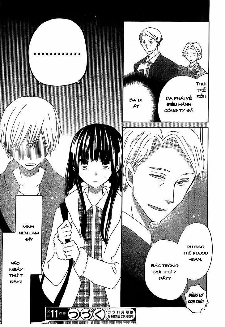 Last Game 47 trang 27