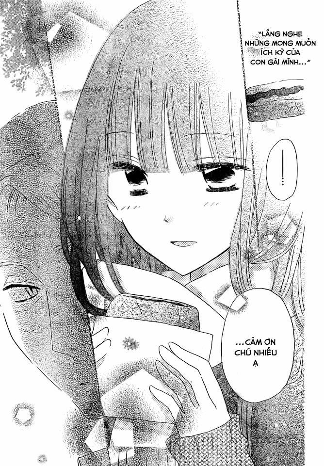 Last Game 48 trang 17