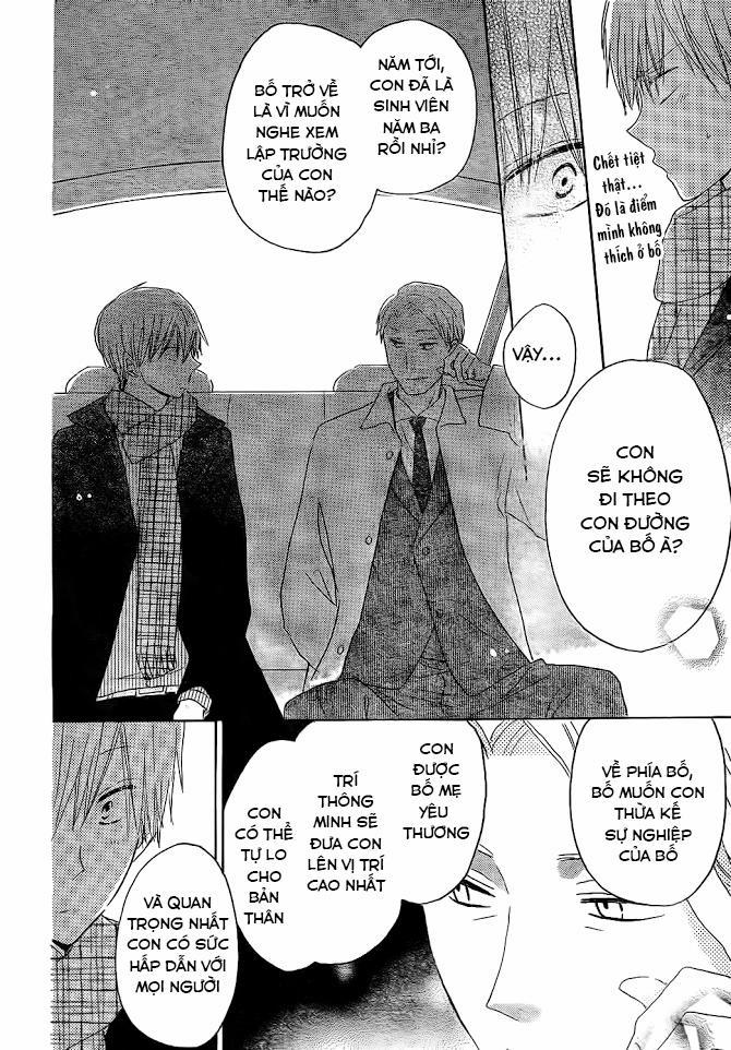 Last Game 48 trang 30