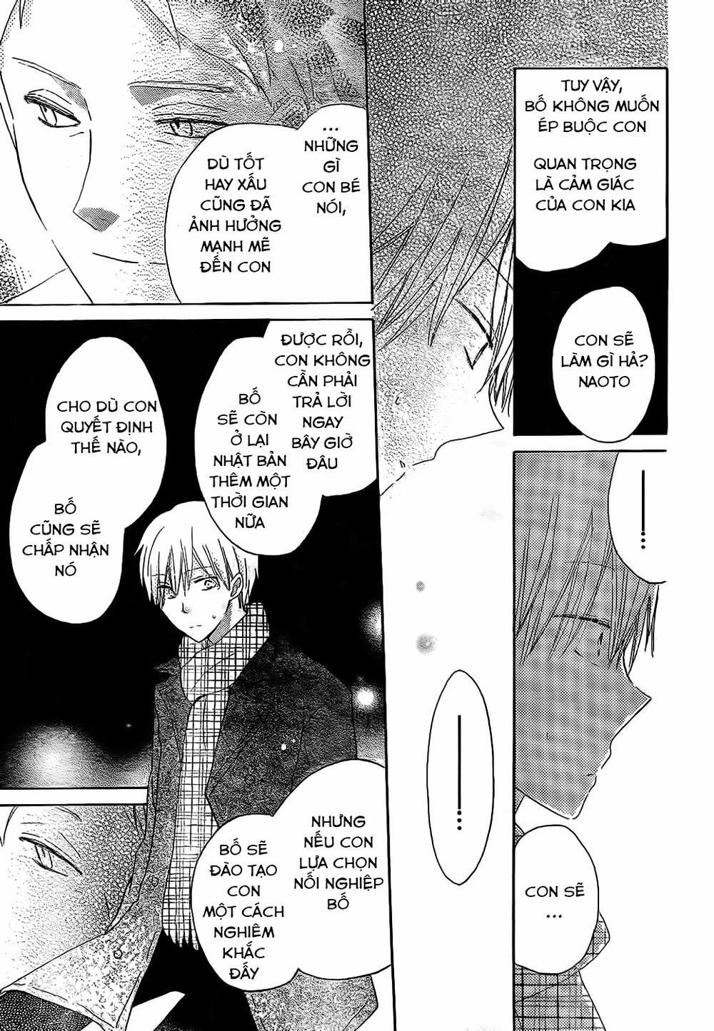 Last Game 48 trang 31