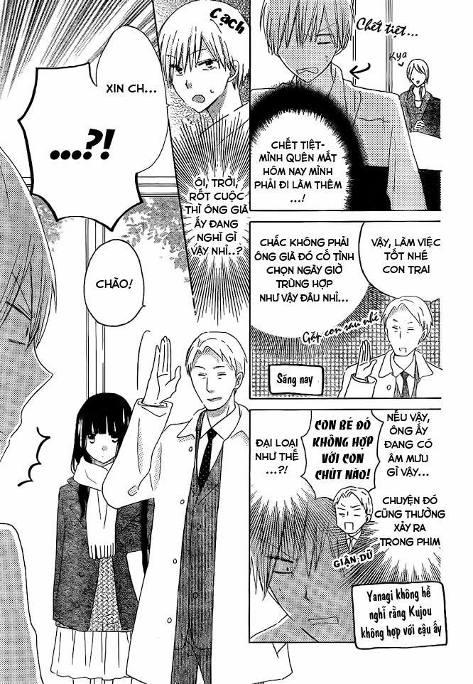 Last Game 48 trang 5