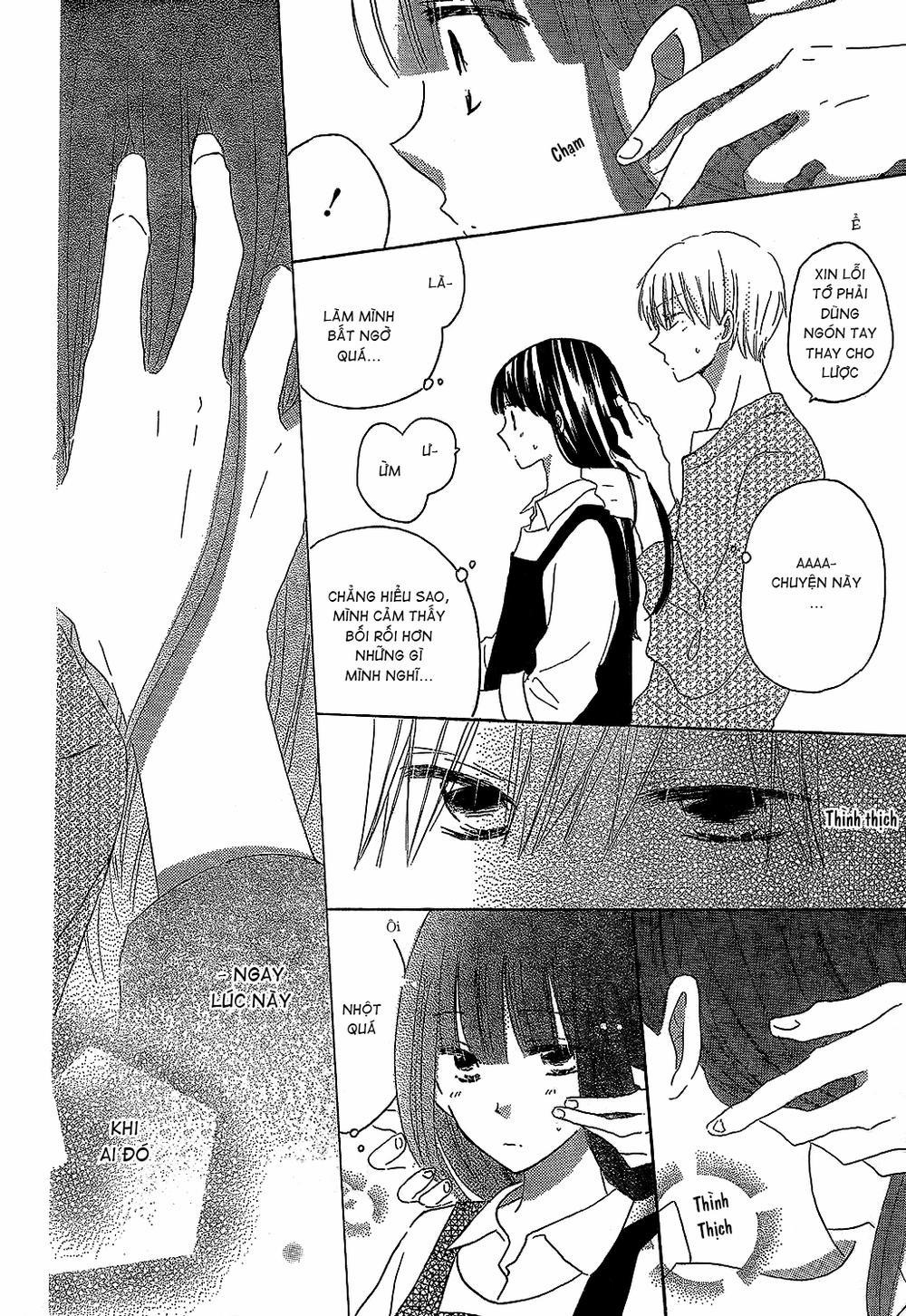 Last Game 49 trang 18