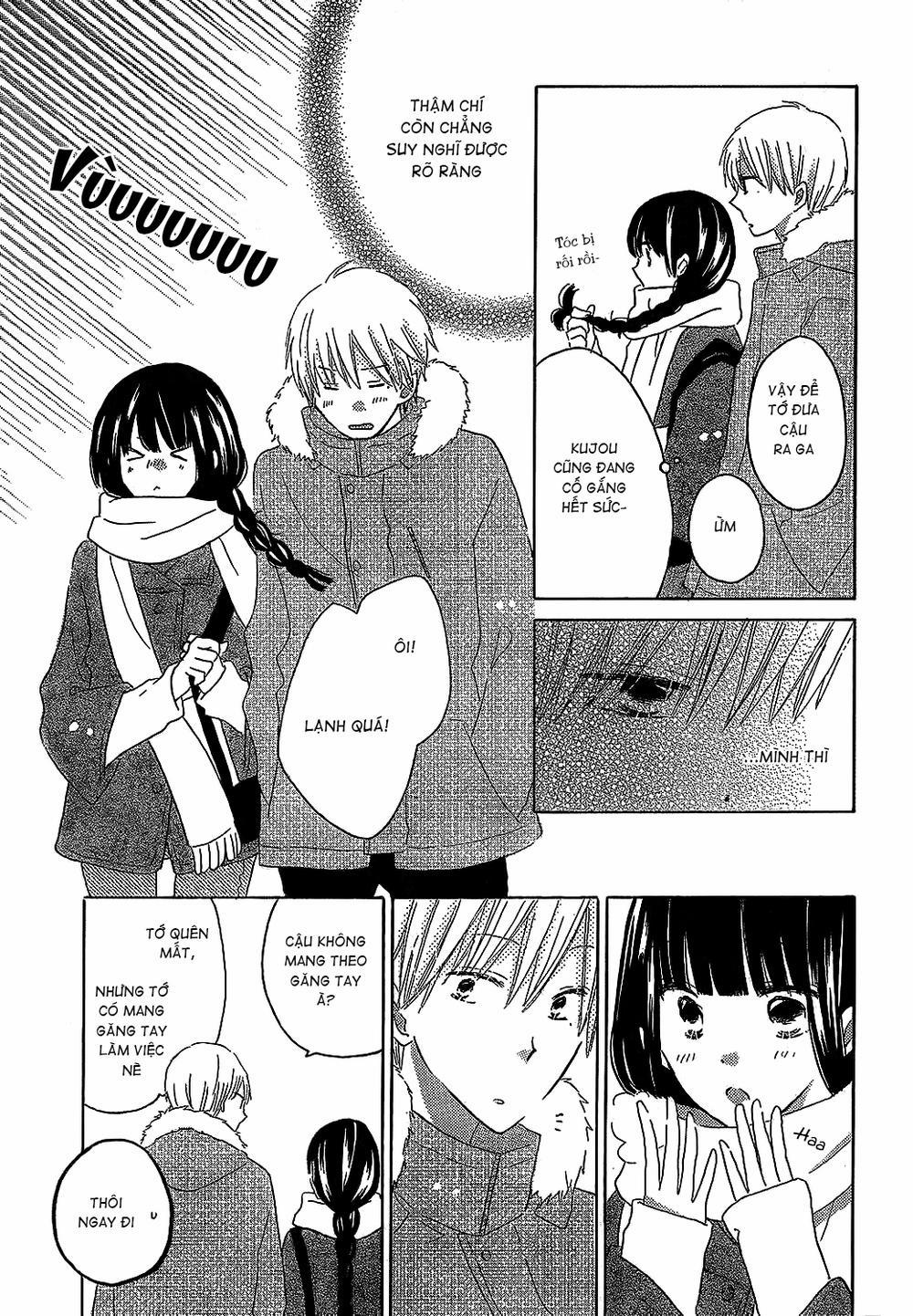 Last Game 49 trang 23