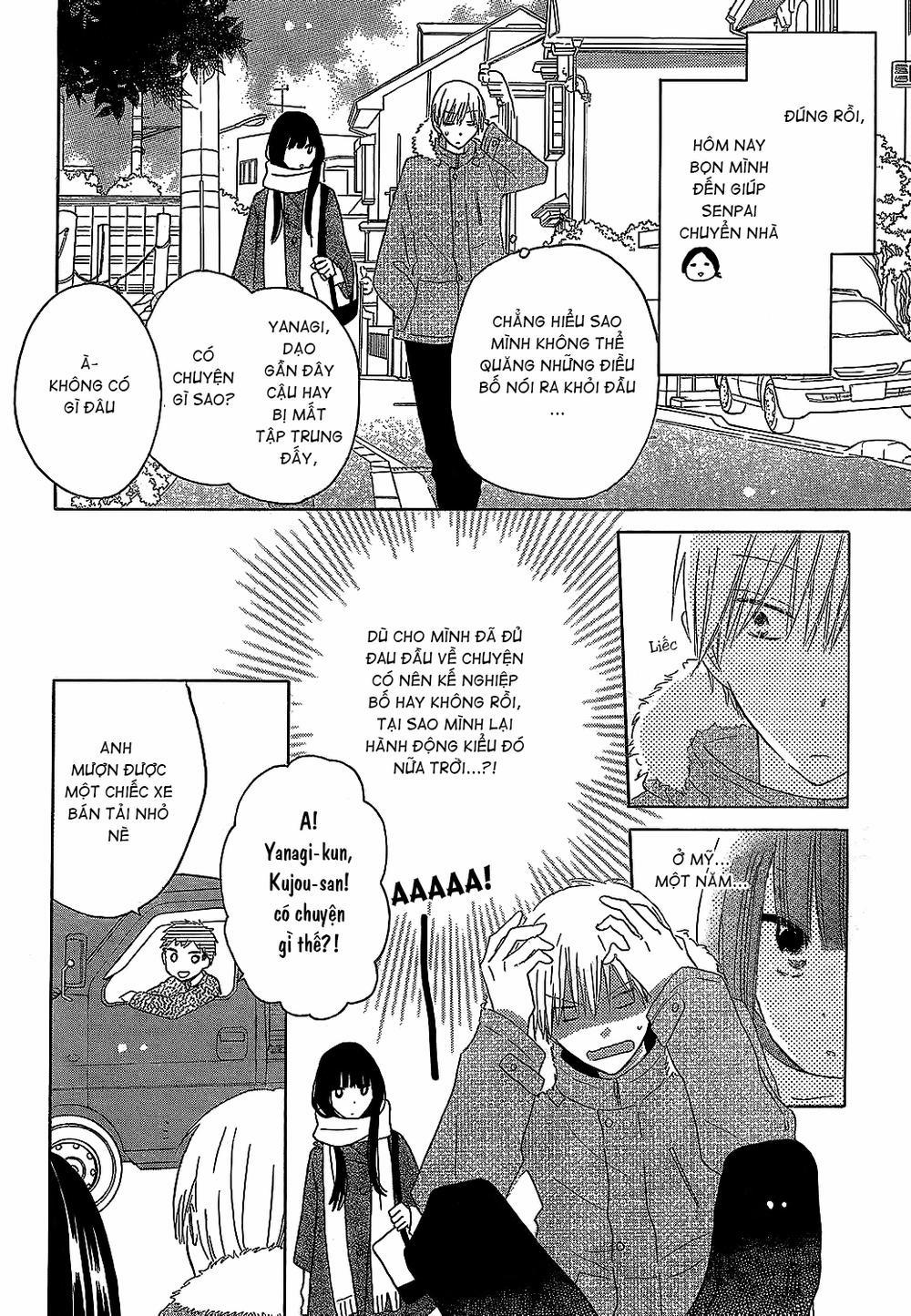 Last Game 49 trang 4