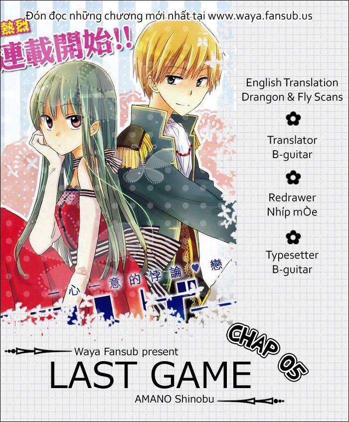 Last Game 5 trang 0