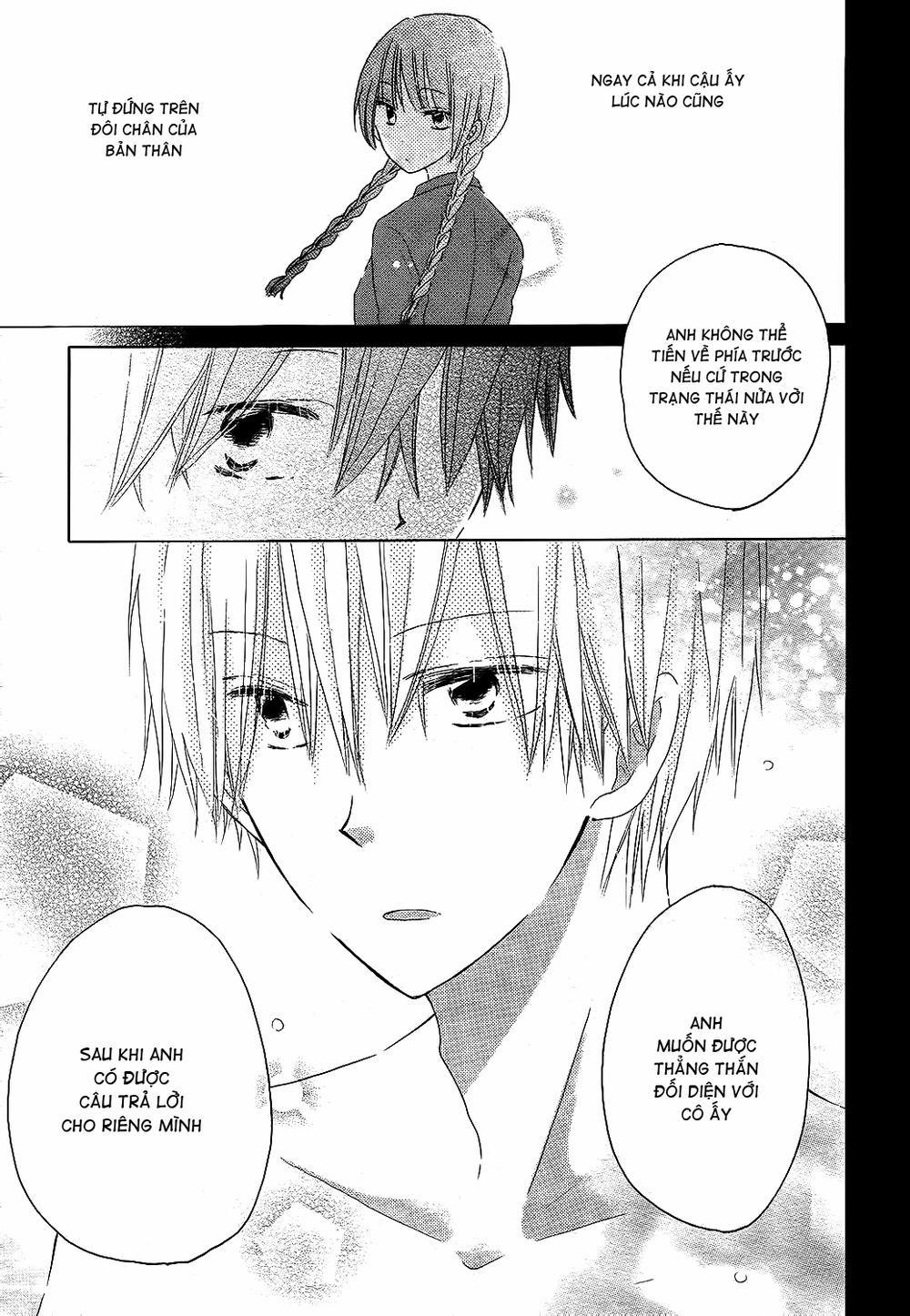 Last Game 50 trang 25