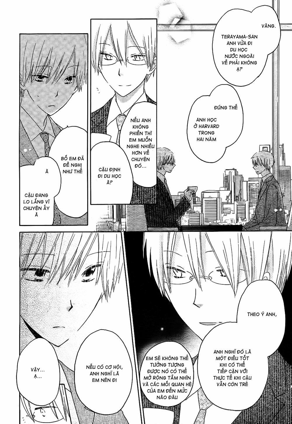 Last Game 51 trang 10