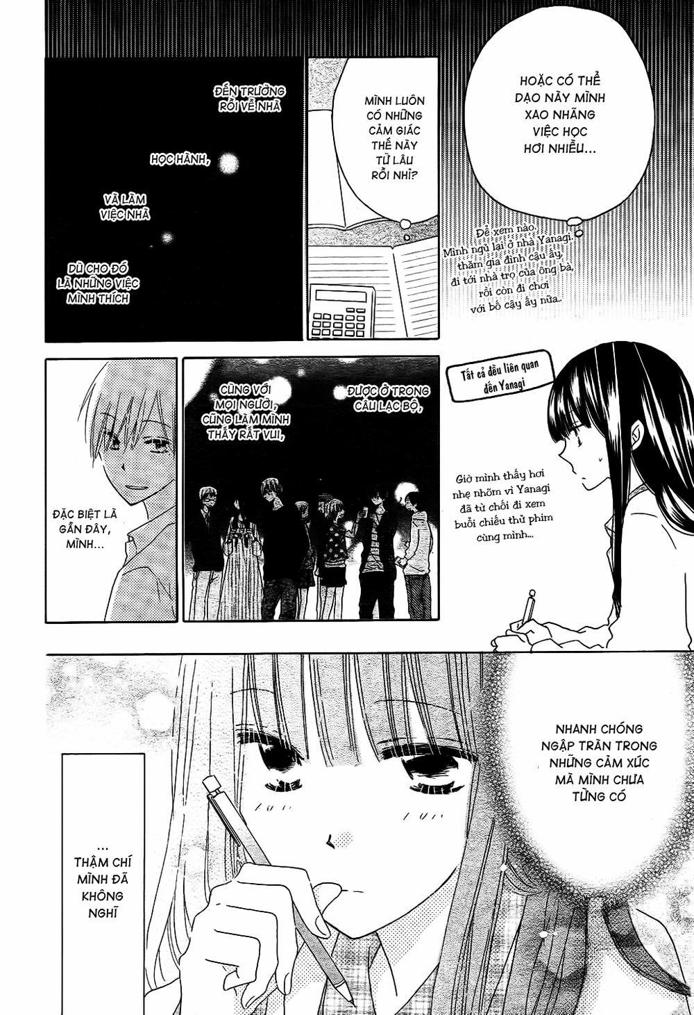 Last Game 51 trang 14