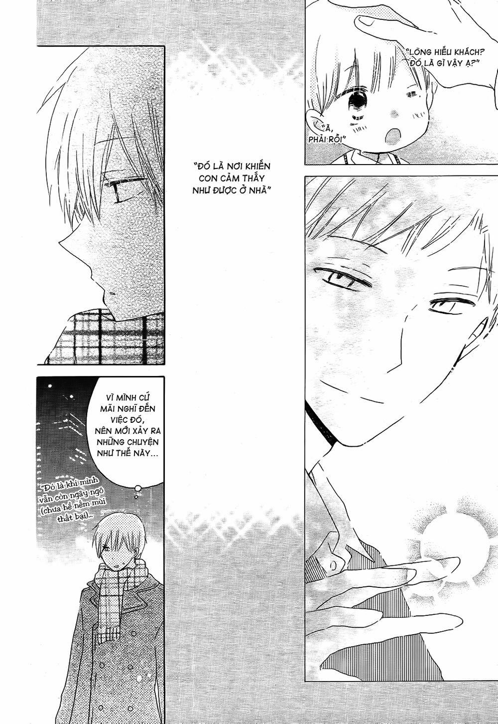 Last Game 51 trang 18