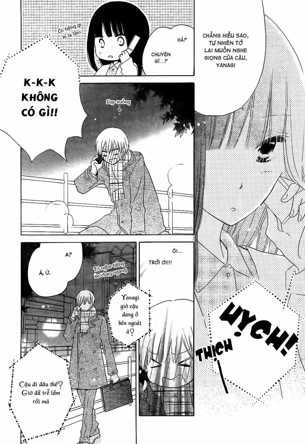 Last Game 51 trang 20