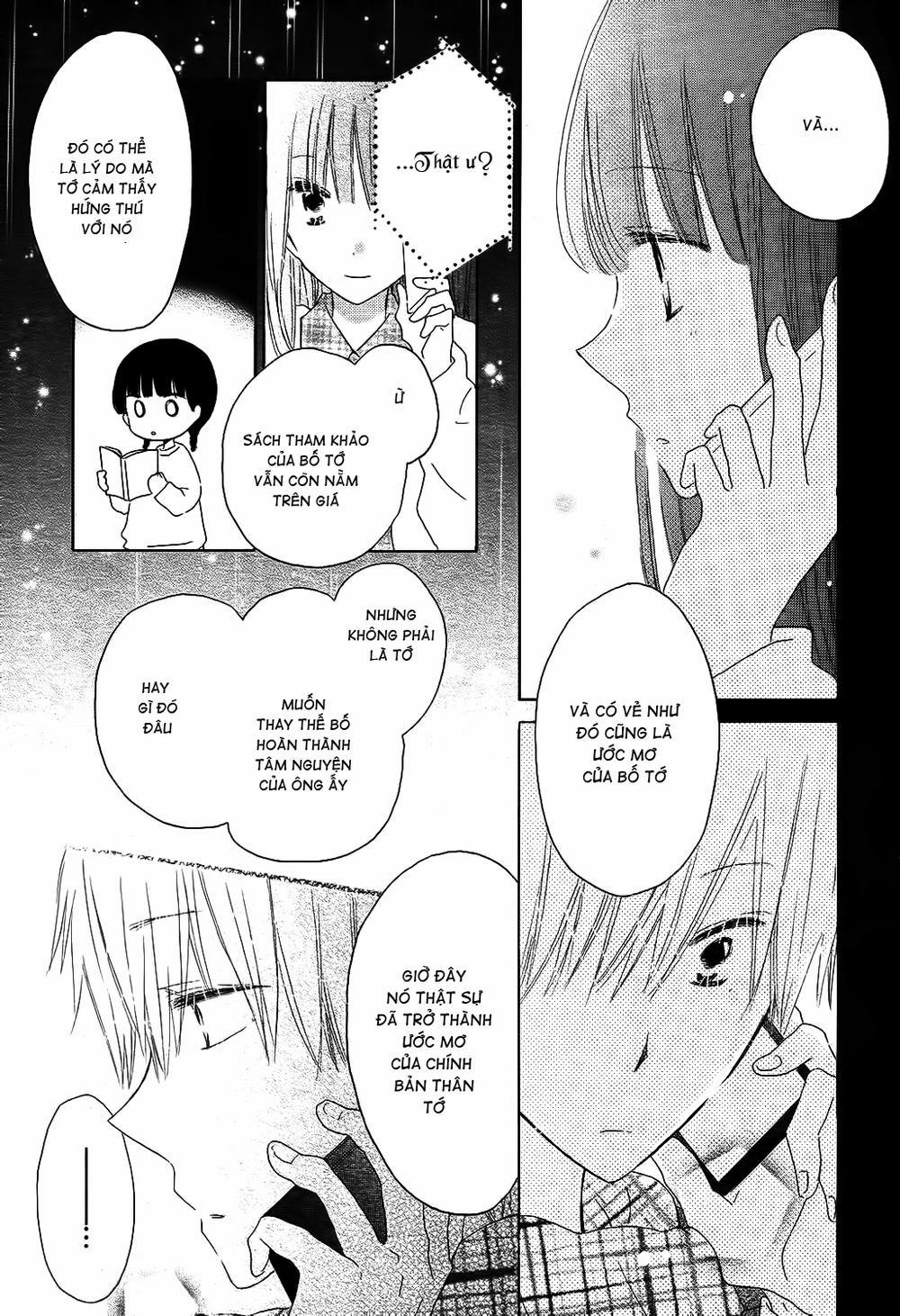 Last Game 51 trang 25