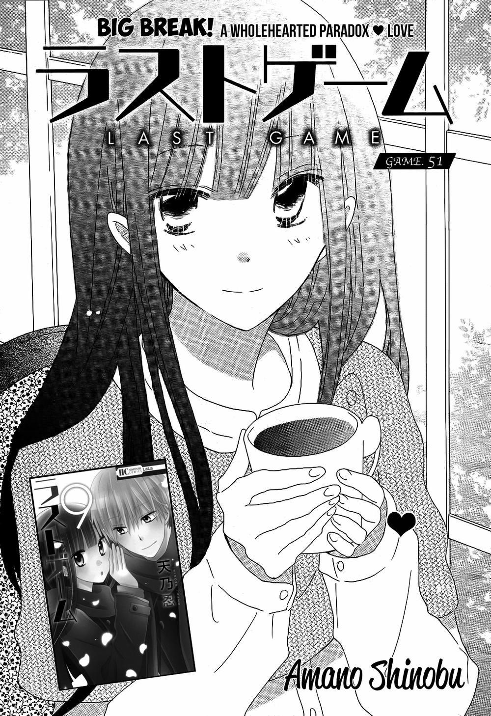 Last Game 51 trang 3