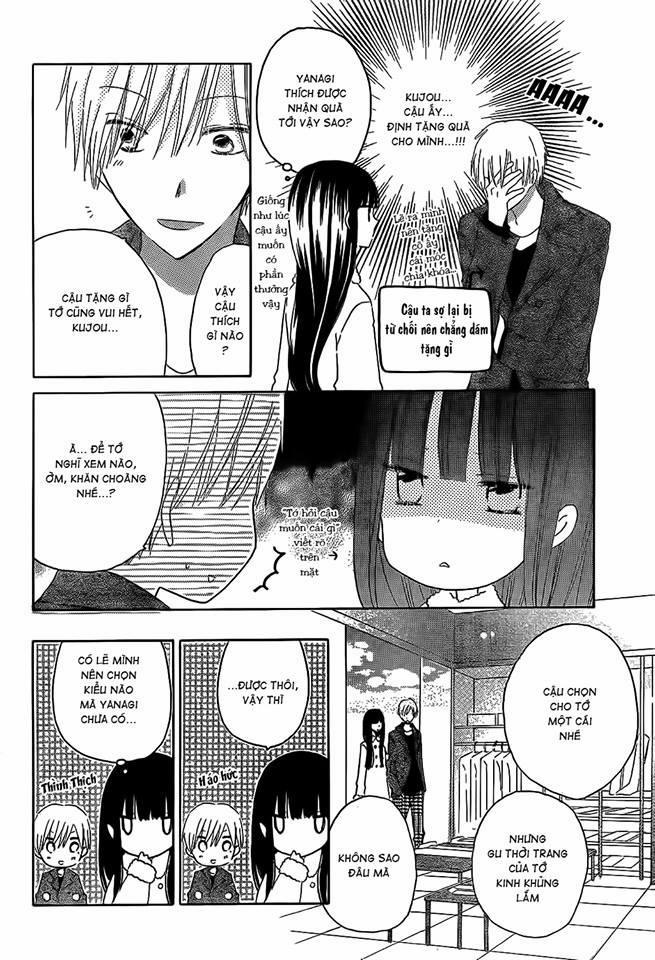 Last Game 52 trang 14