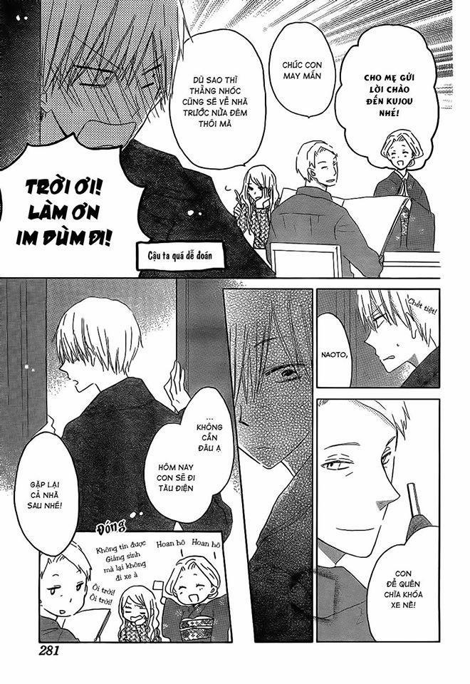 Last Game 52 trang 5