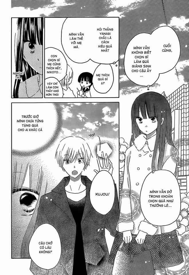 Last Game 52 trang 6