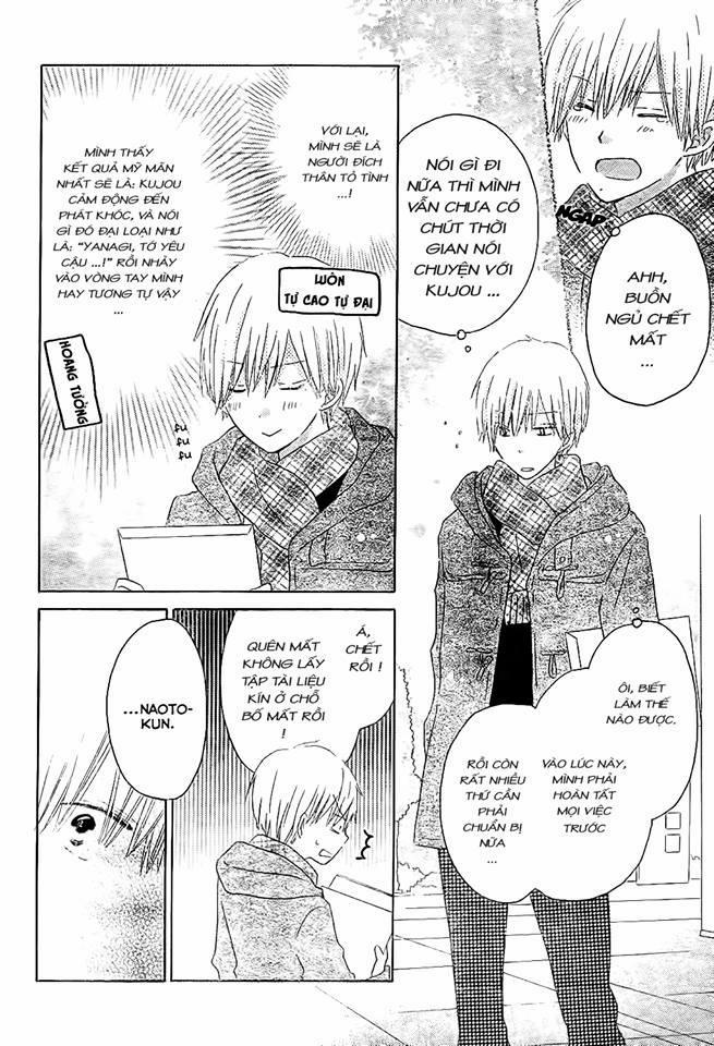 Last Game 53 trang 10