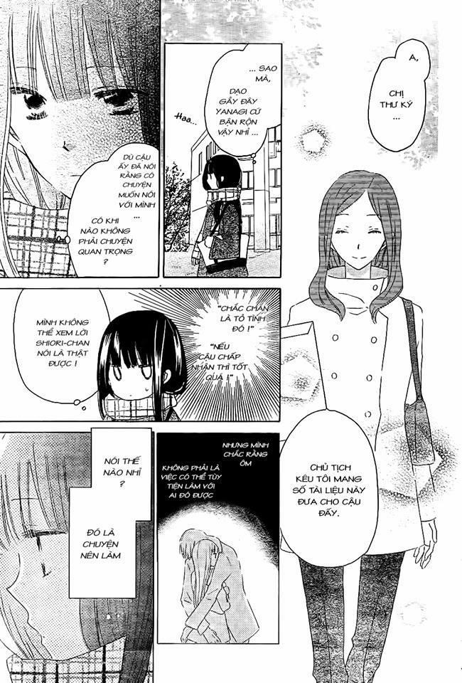 Last Game 53 trang 11