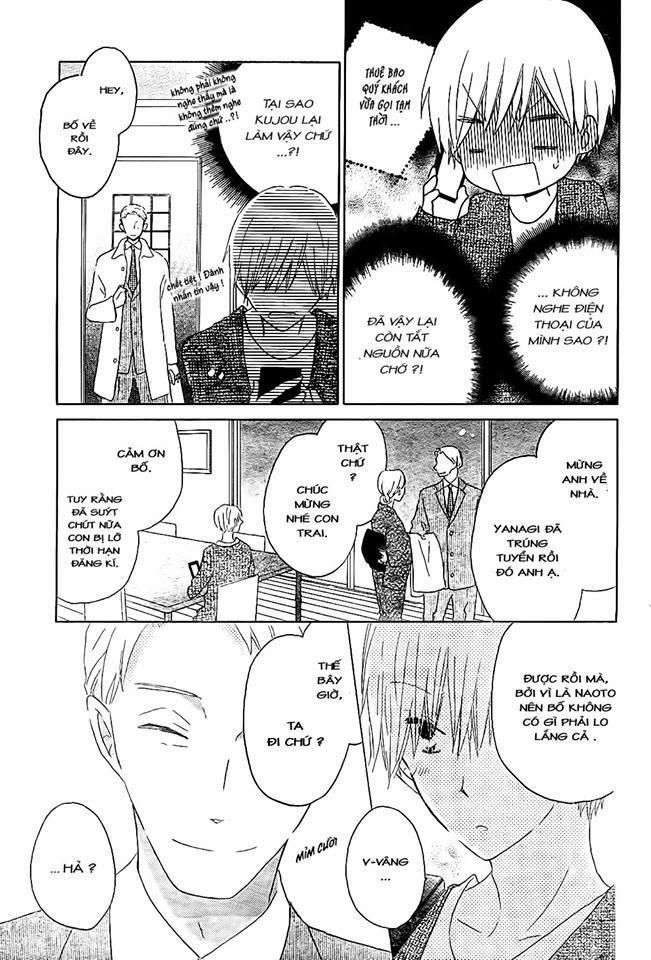 Last Game 53 trang 19