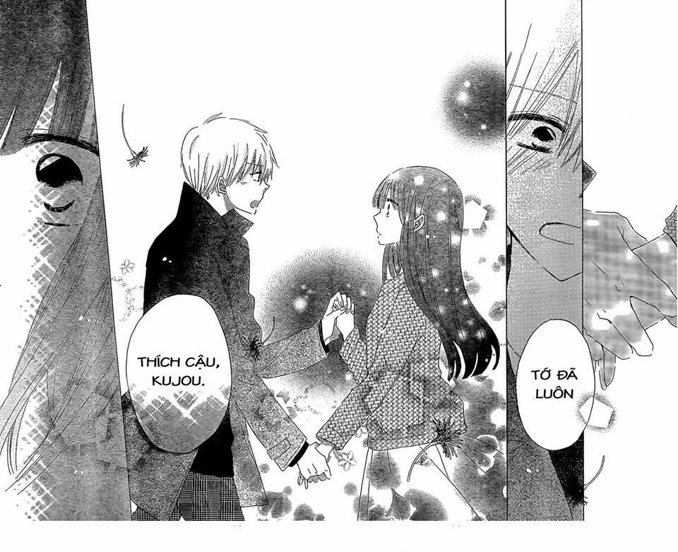 Last Game 54 trang 17