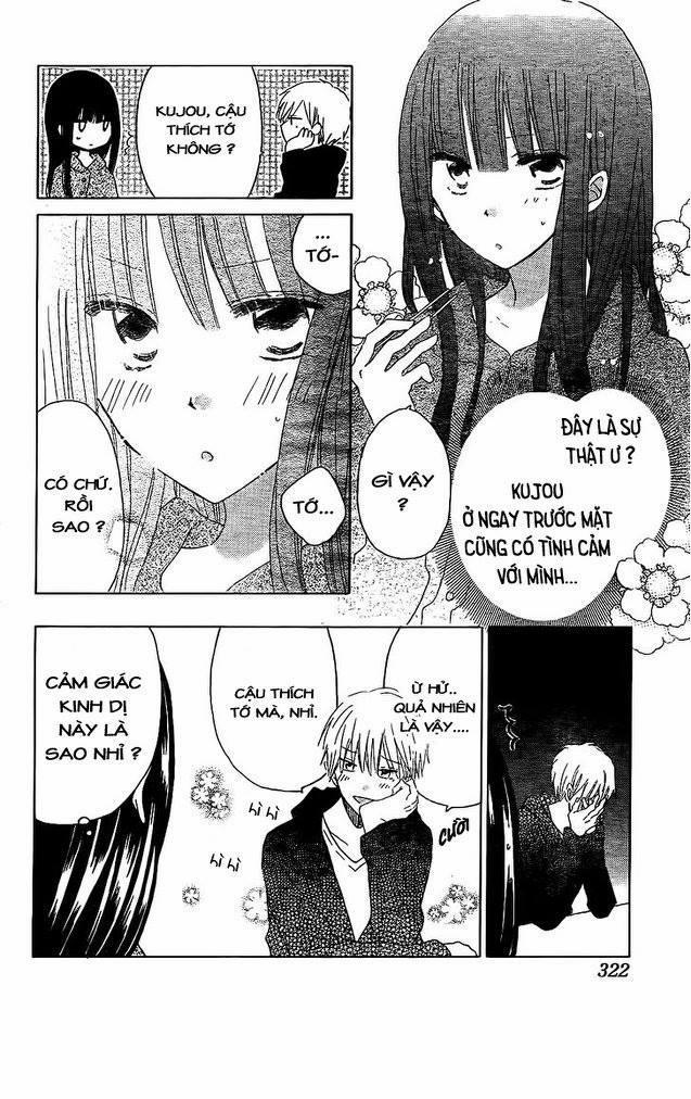 Last Game 55 trang 11