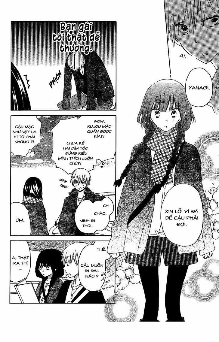 Last Game 55 trang 15
