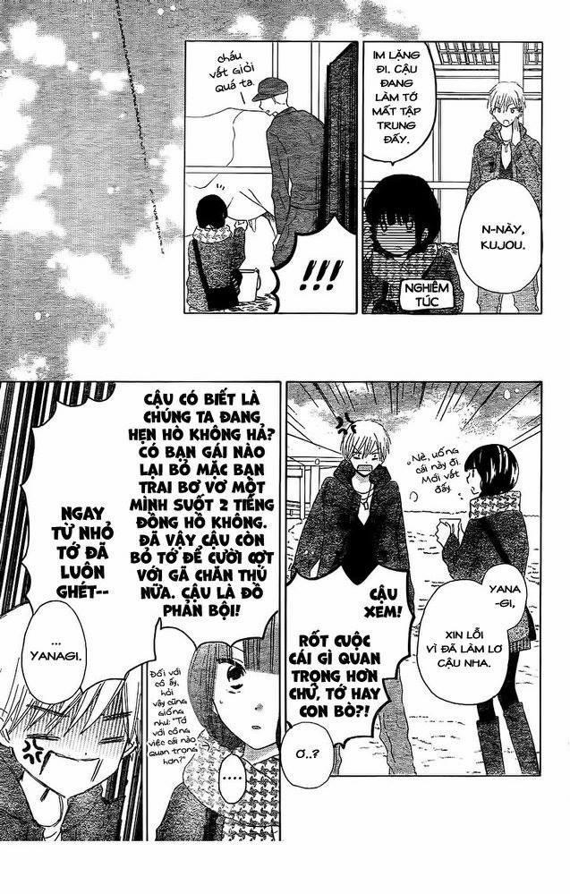 Last Game 55 trang 18