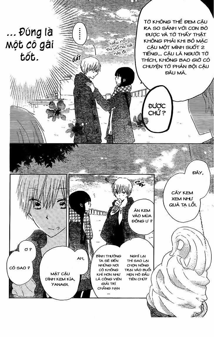 Last Game 55 trang 19