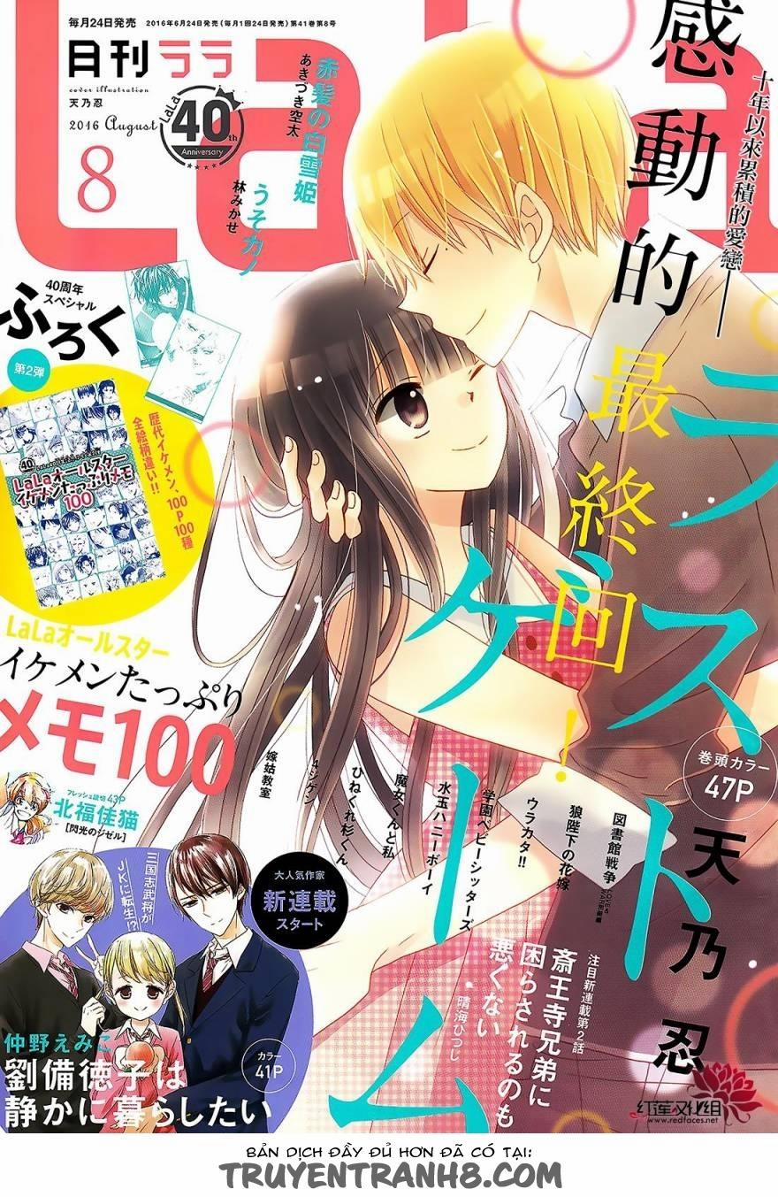 Last Game 56 trang 2