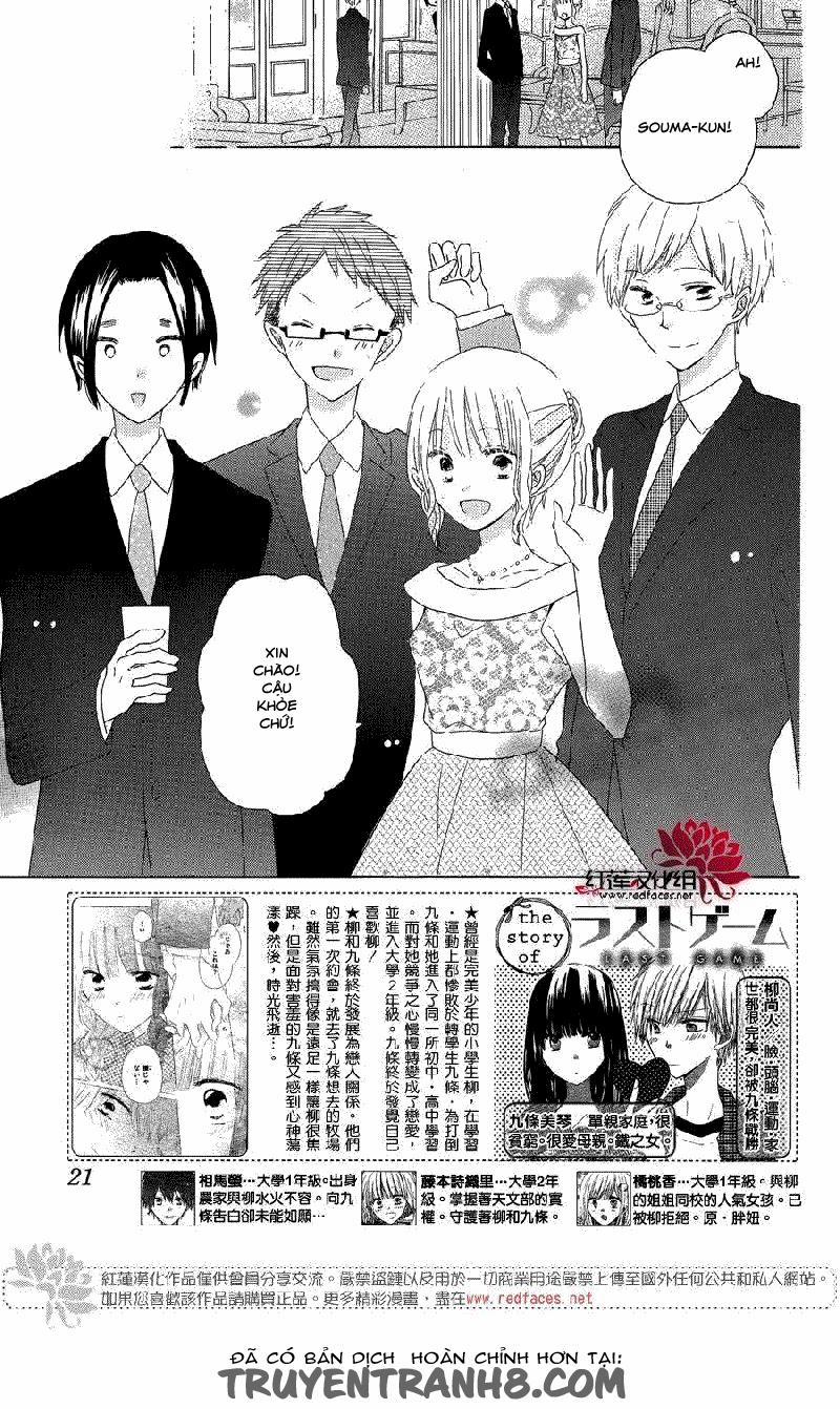 Last Game 56 trang 7