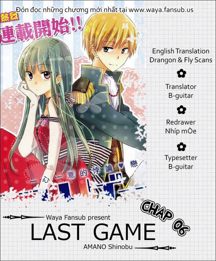 Last Game 6 trang 0