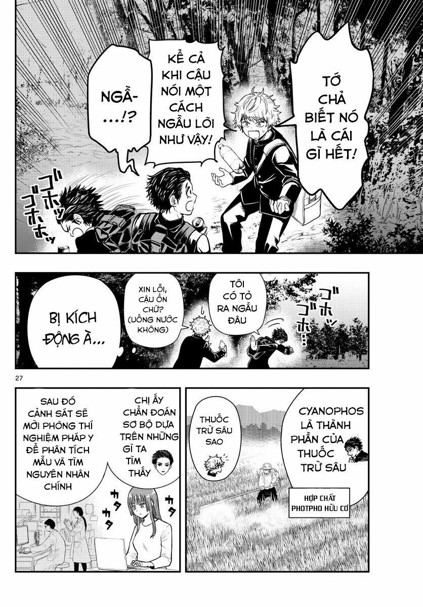 Last Karte 1 trang 25