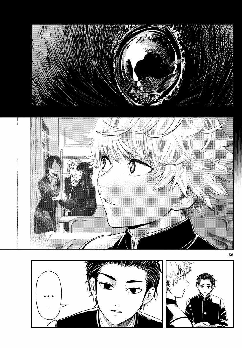 Last Karte 1 trang 51