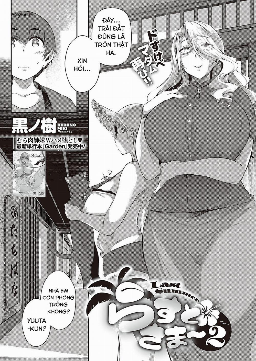 Last Summer 2 Oneshot Full trang 1