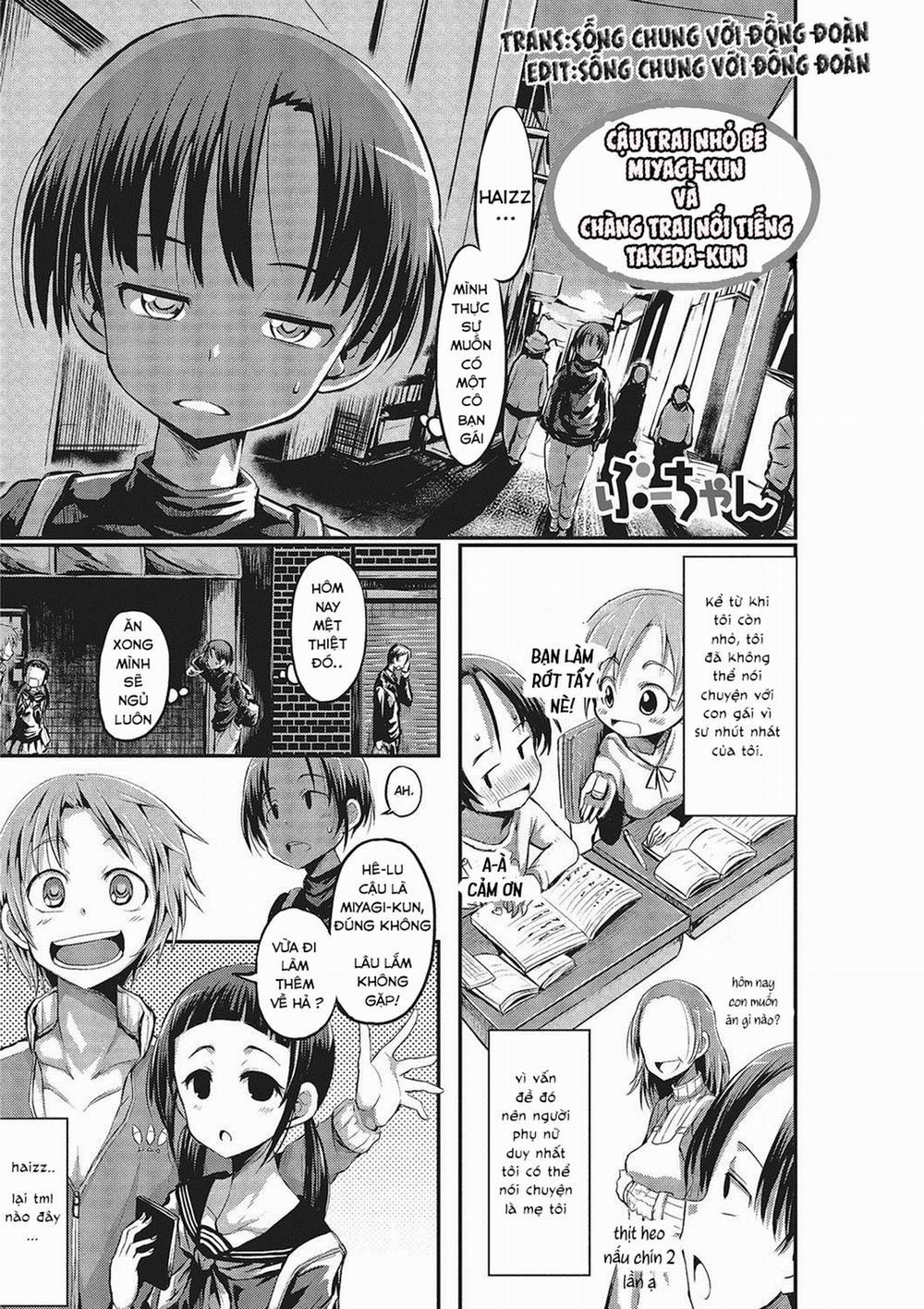 Late Bloomer Miyagi-kun And Popular Takeda-kun Oneshot trang 0