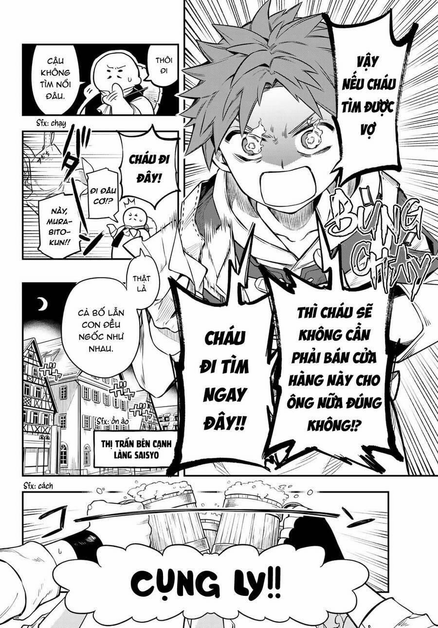 Lâu Đài Ma Vương Sudachi 1 trang 20