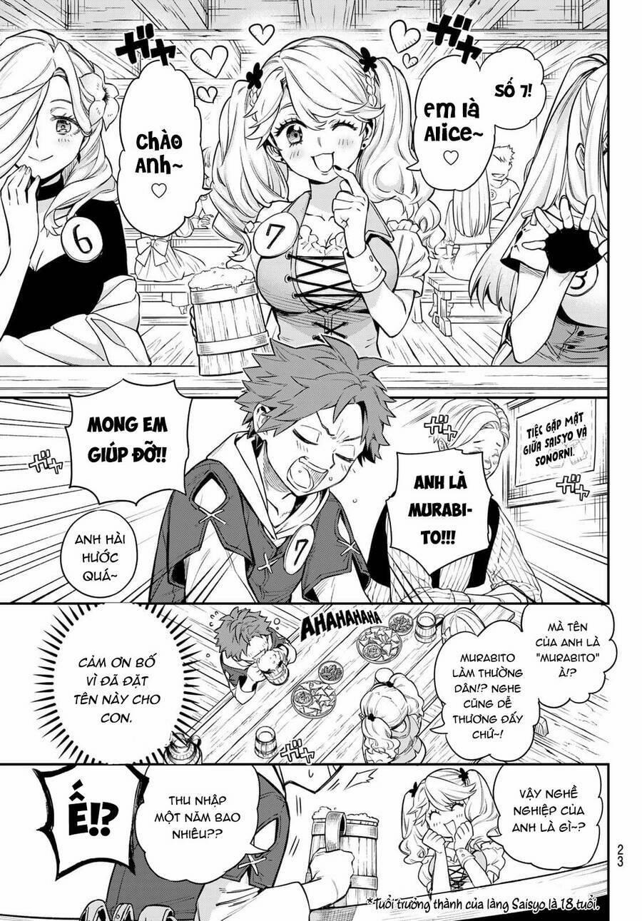 Lâu Đài Ma Vương Sudachi 1 trang 21