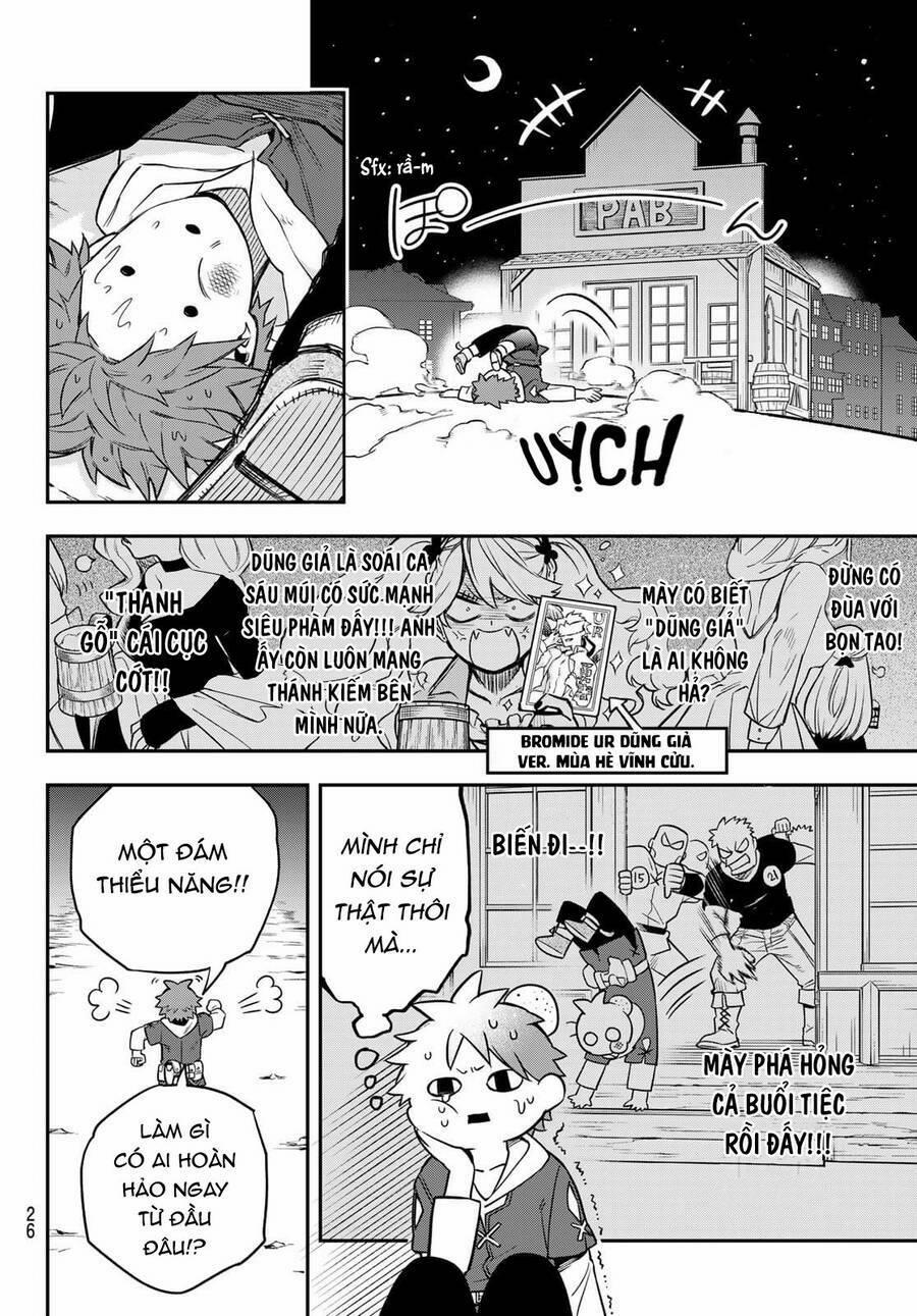 Lâu Đài Ma Vương Sudachi 1 trang 24