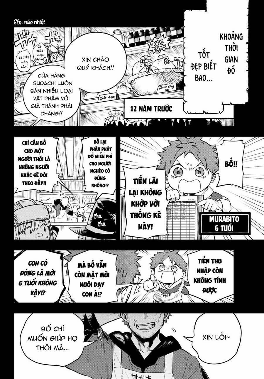 Lâu Đài Ma Vương Sudachi 1 trang 26