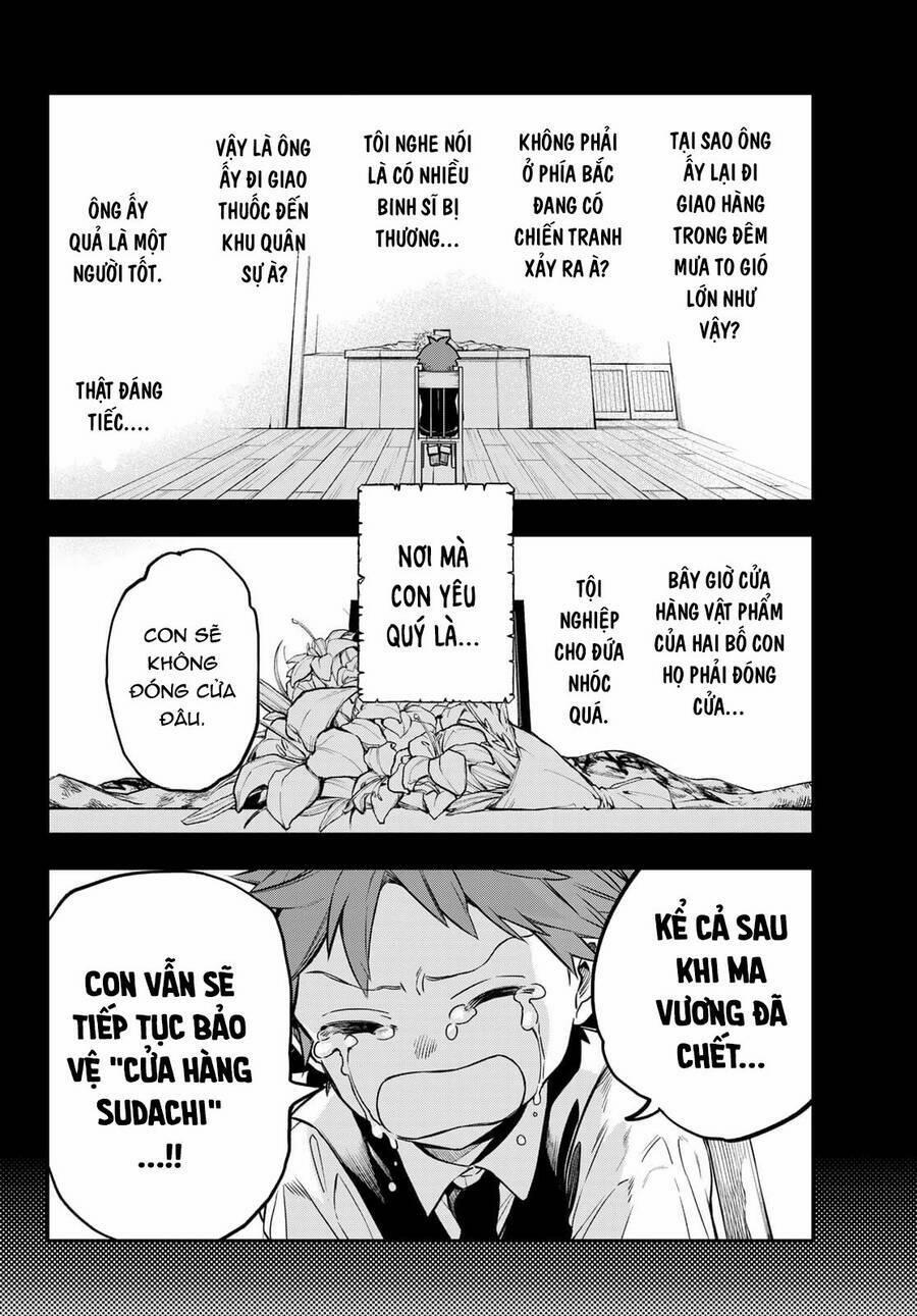 Lâu Đài Ma Vương Sudachi 1 trang 30