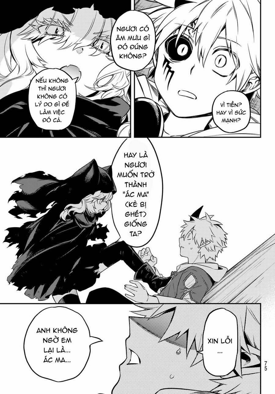 Lâu Đài Ma Vương Sudachi 1 trang 73