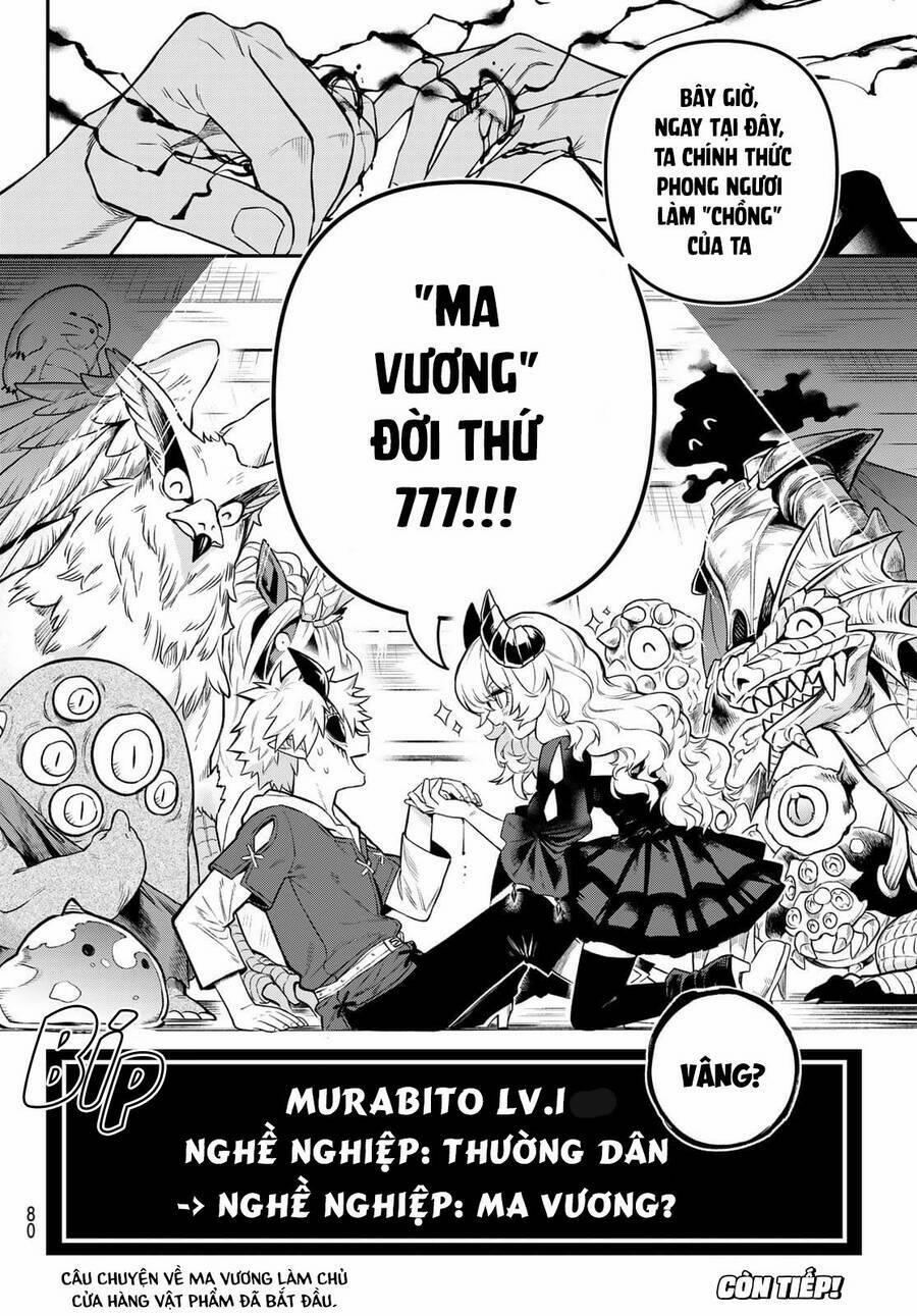 Lâu Đài Ma Vương Sudachi 1 trang 78