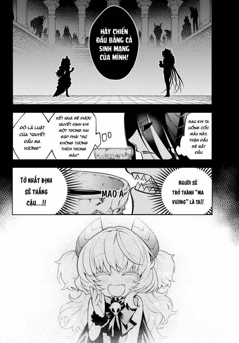 Lâu Đài Ma Vương Sudachi 10 trang 15