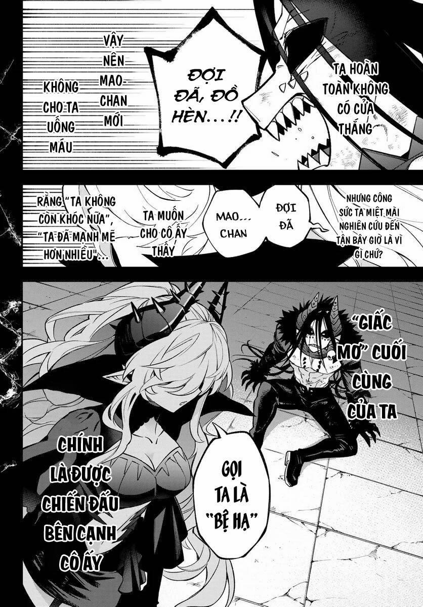 Lâu Đài Ma Vương Sudachi 10 trang 17