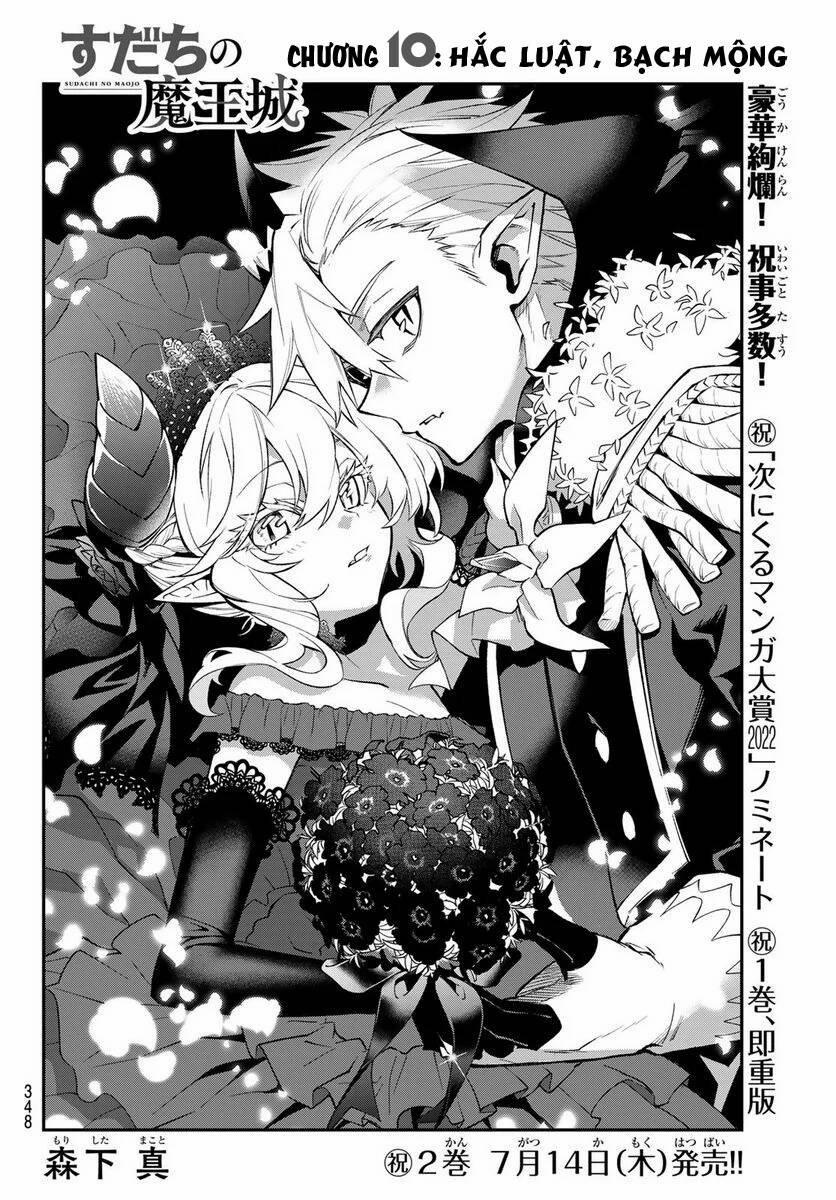 Lâu Đài Ma Vương Sudachi 10 trang 2