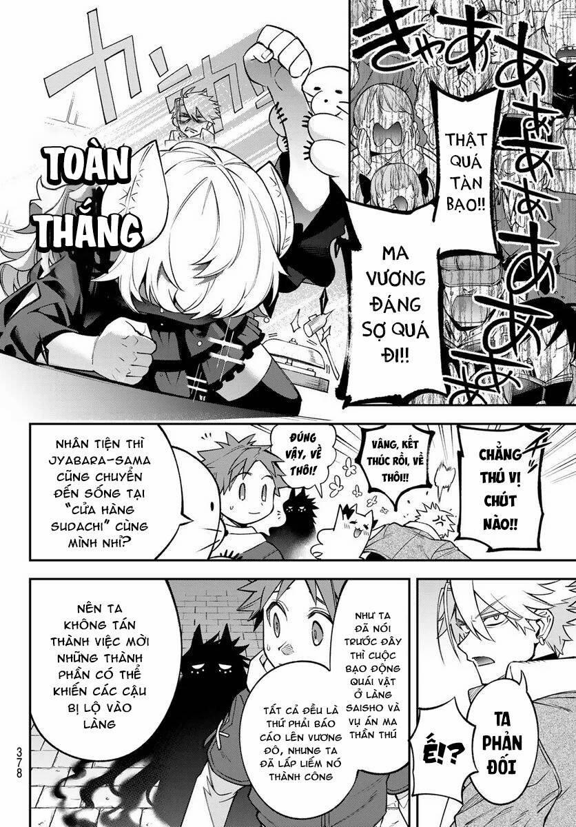 Lâu Đài Ma Vương Sudachi 10 trang 31