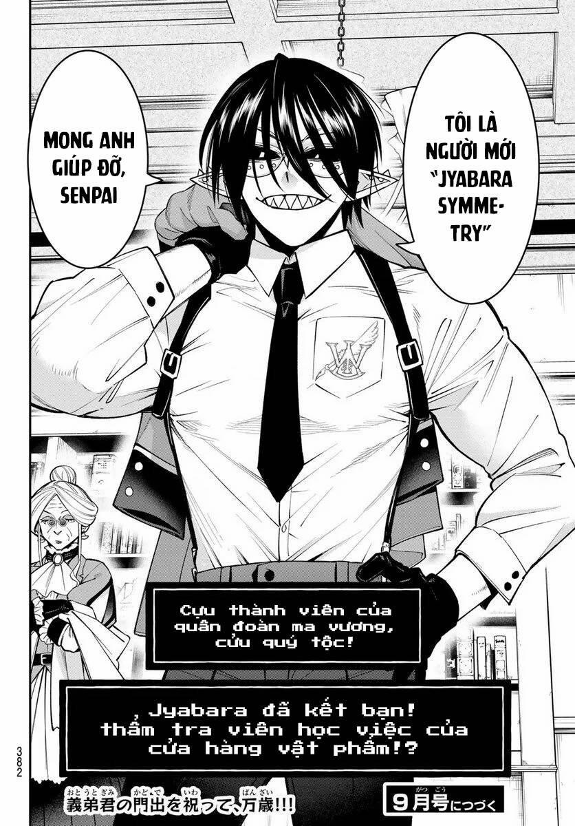 Lâu Đài Ma Vương Sudachi 10 trang 34