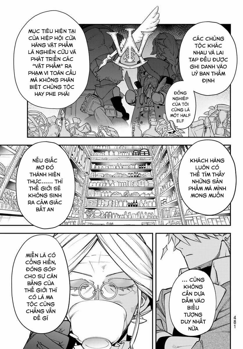 Lâu Đài Ma Vương Sudachi 11 trang 11